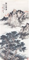 登錄號:PT06906500之藏品圖像，檔名:PT06906500-1 拷貝.jpg